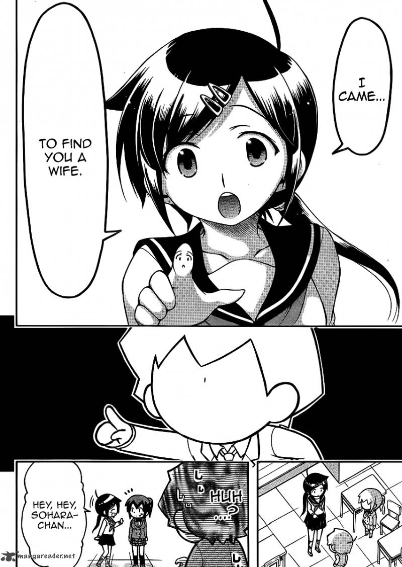 Sora No Otoshimono Chapter 61 Page 8
