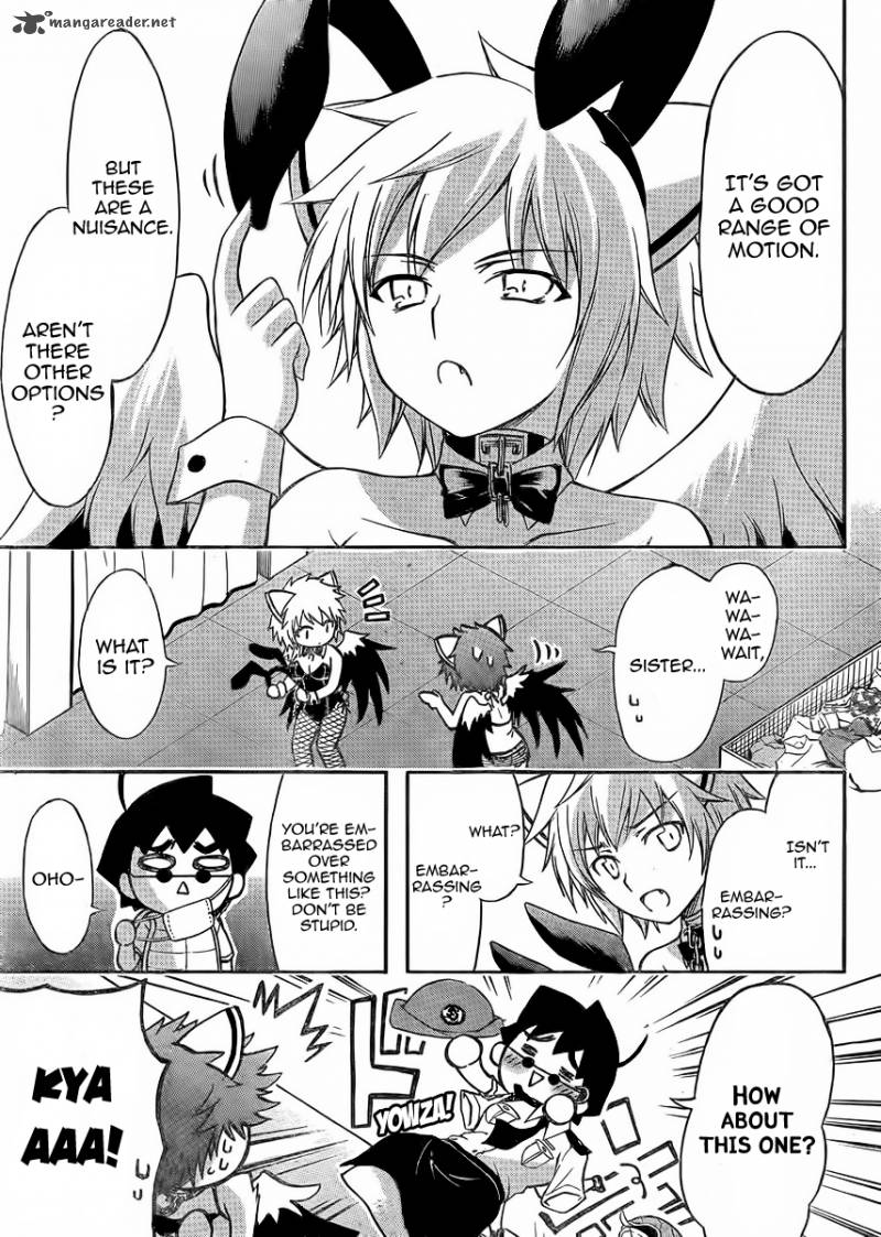 Sora No Otoshimono Chapter 62 Page 22