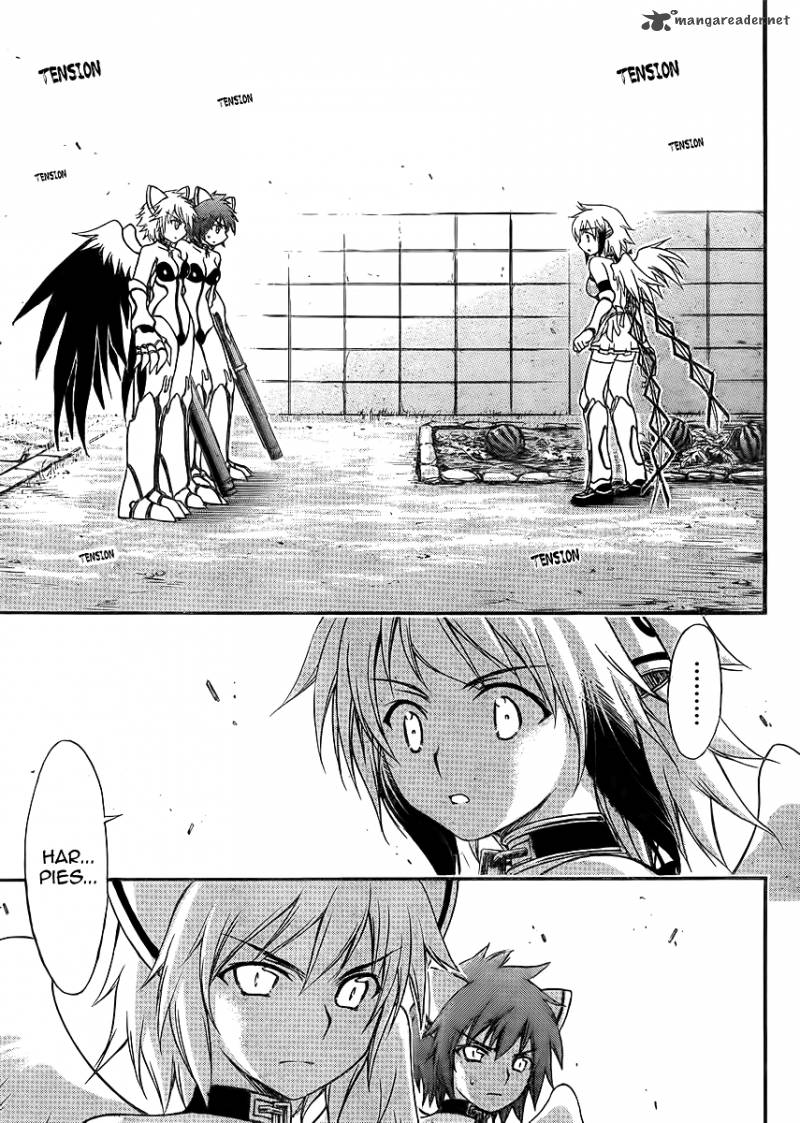 Sora No Otoshimono Chapter 62 Page 3