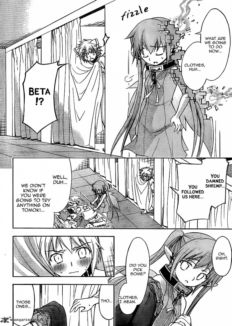 Sora No Otoshimono Chapter 62 Page 38