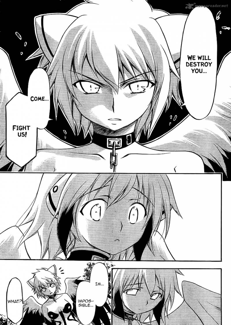 Sora No Otoshimono Chapter 62 Page 5
