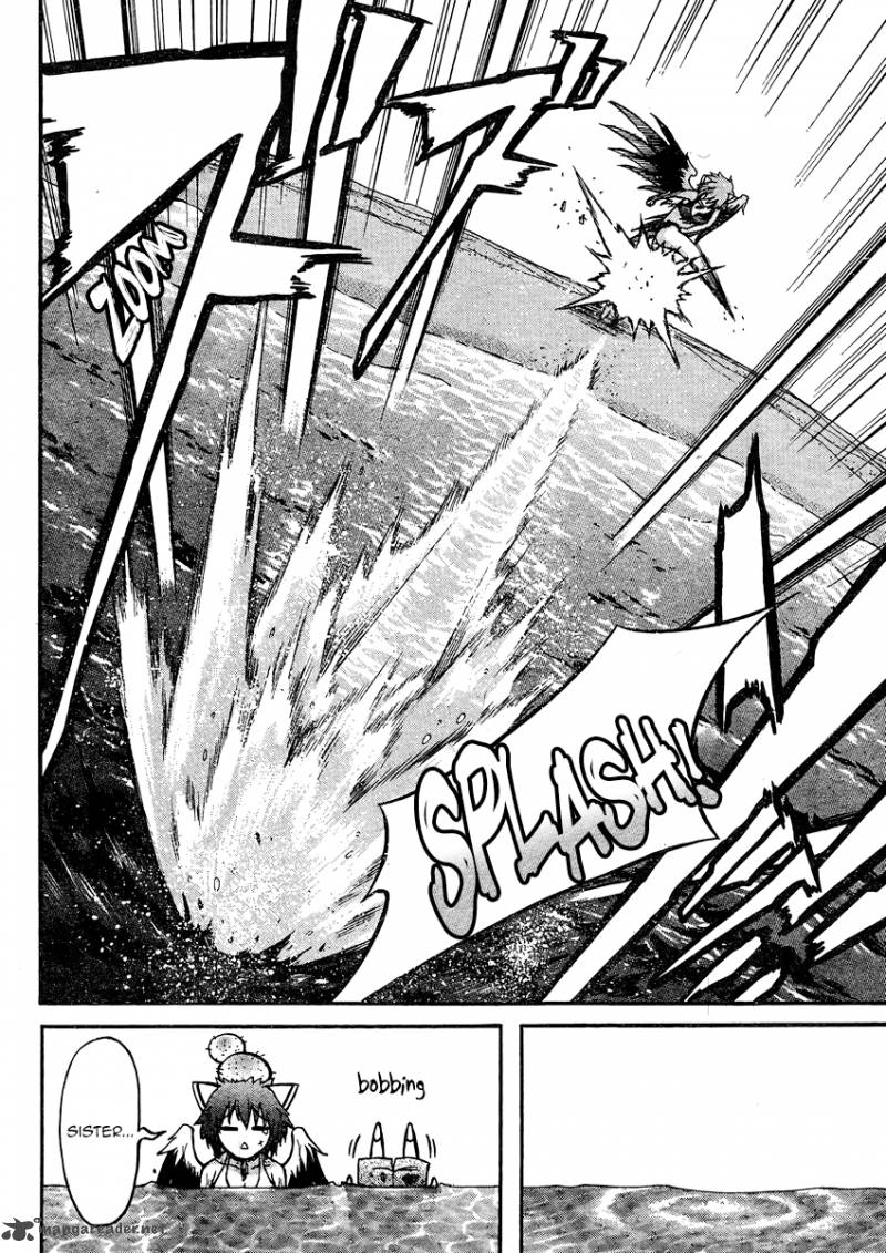 Sora No Otoshimono Chapter 63 Page 15