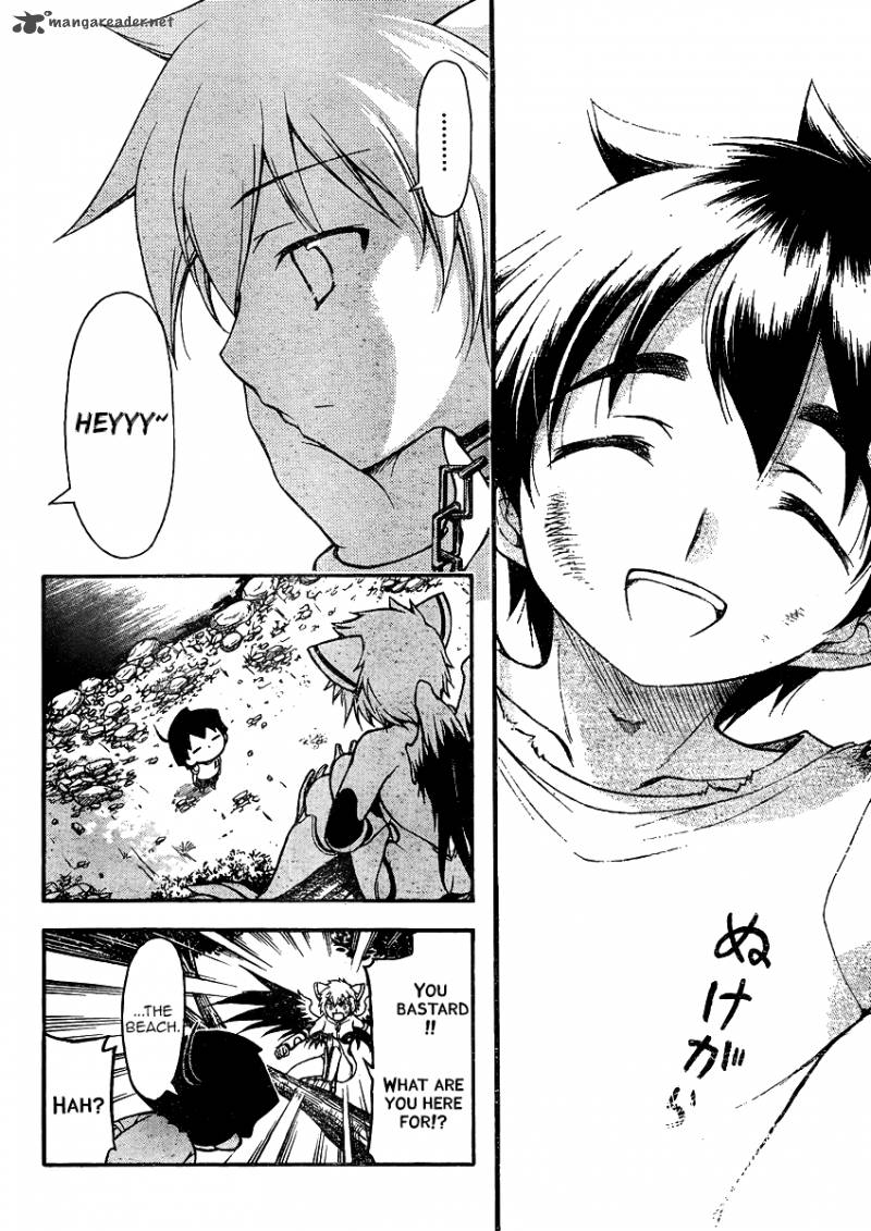 Sora No Otoshimono Chapter 63 Page 2