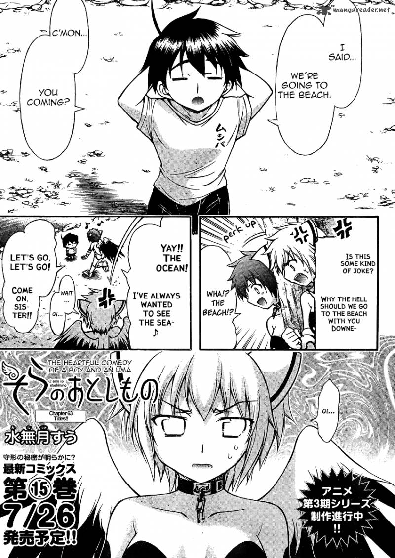 Sora No Otoshimono Chapter 63 Page 3