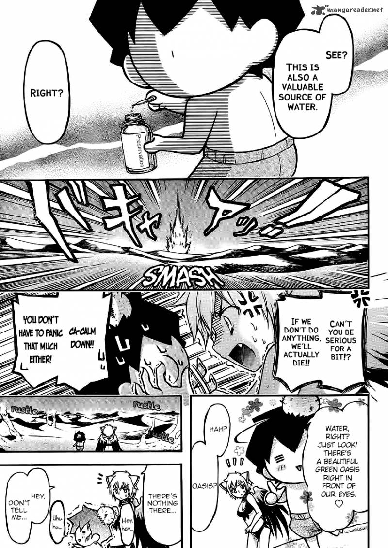 Sora No Otoshimono Chapter 64 Page 15