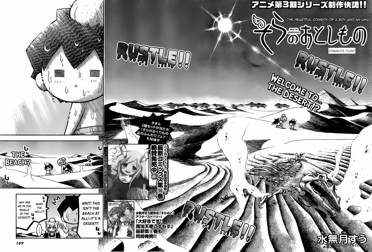 Sora No Otoshimono Chapter 64 Page 3