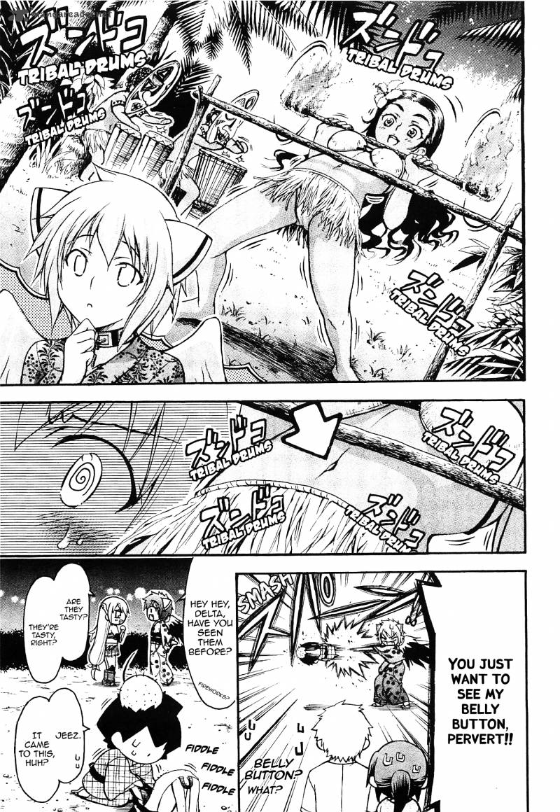 Sora No Otoshimono Chapter 65 Page 7