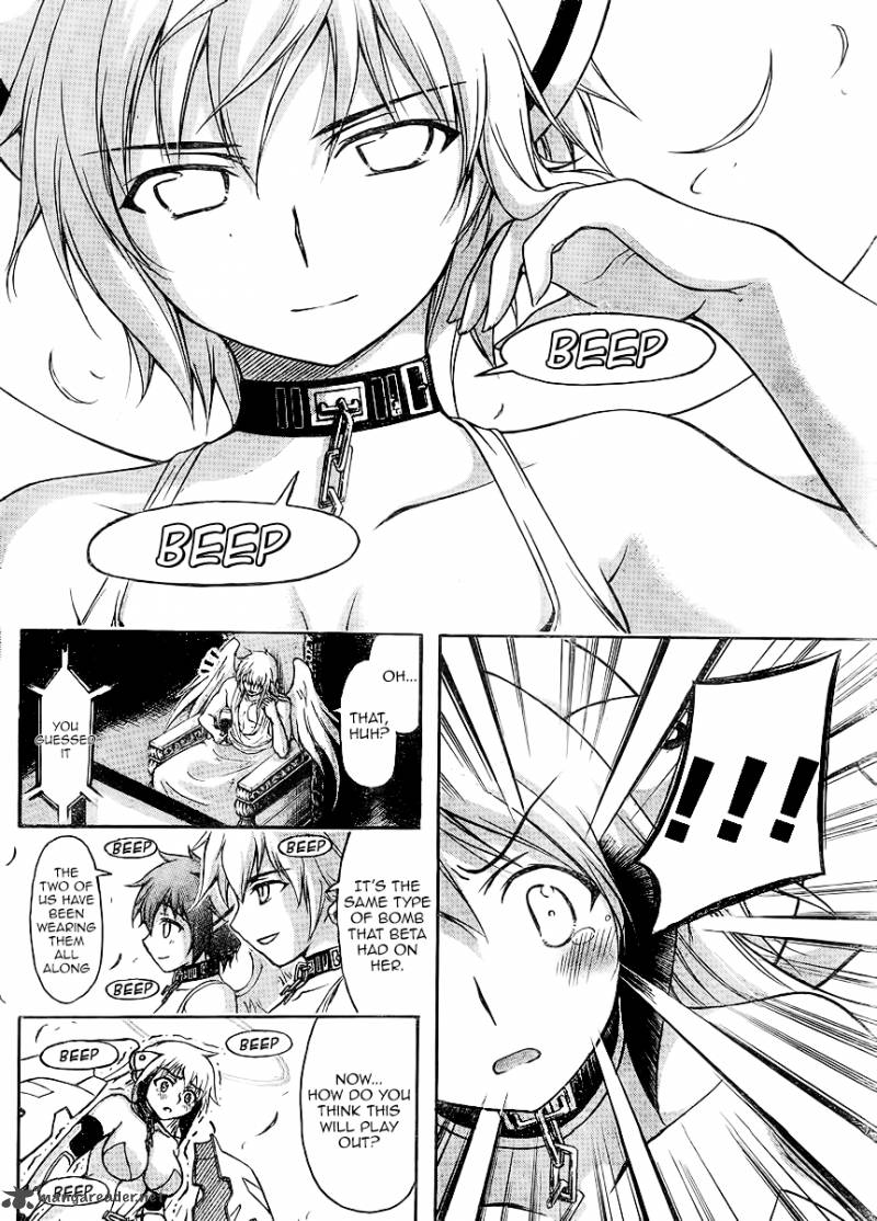 Sora No Otoshimono Chapter 66 Page 25