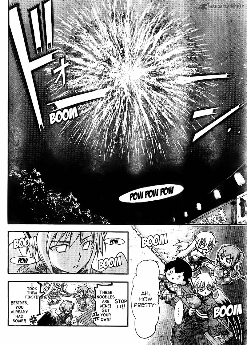 Sora No Otoshimono Chapter 66 Page 8