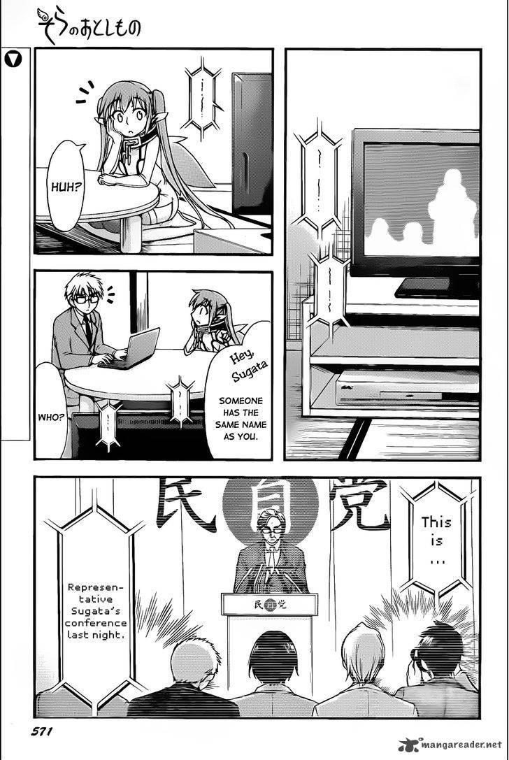 Sora No Otoshimono Chapter 67 Page 2