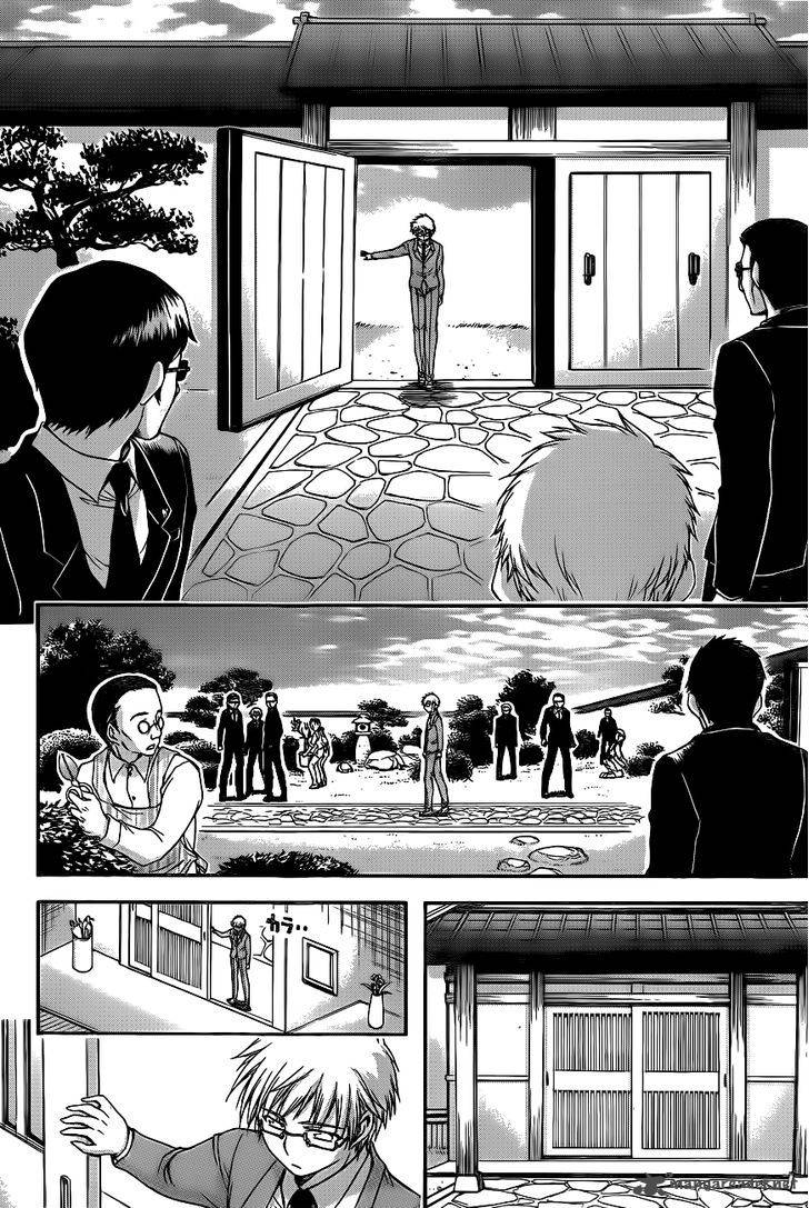 Sora No Otoshimono Chapter 67 Page 35
