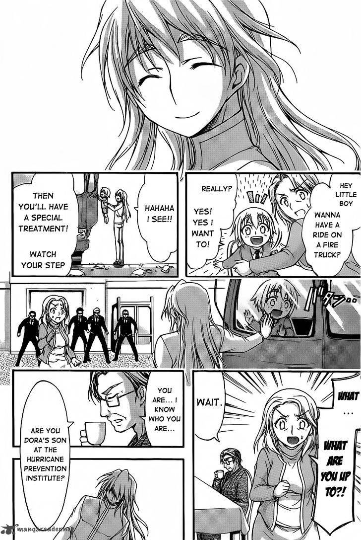 Sora No Otoshimono Chapter 67 Page 43