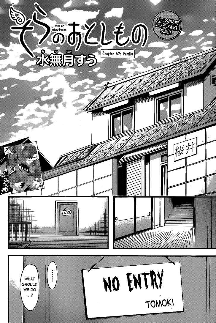 Sora No Otoshimono Chapter 67 Page 5