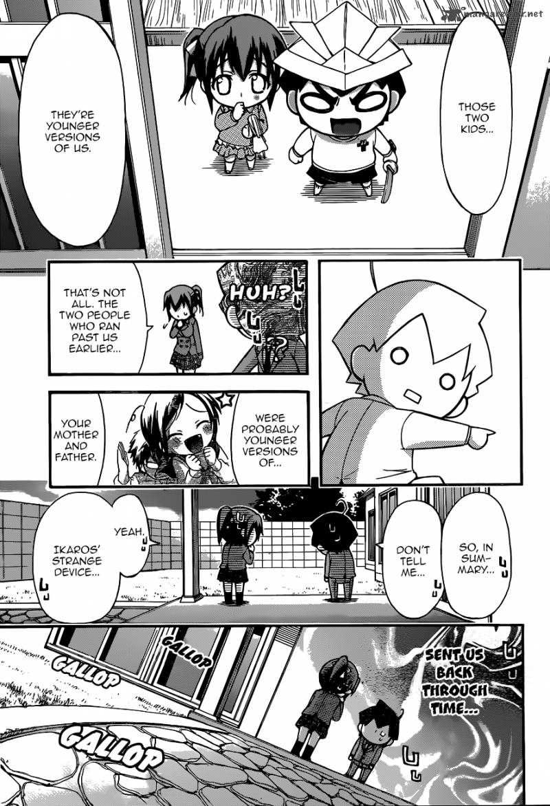 Sora No Otoshimono Chapter 68 Page 13