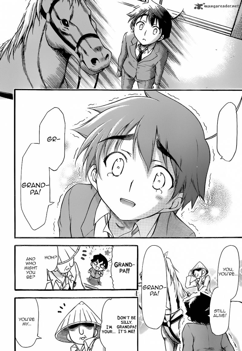 Sora No Otoshimono Chapter 68 Page 15