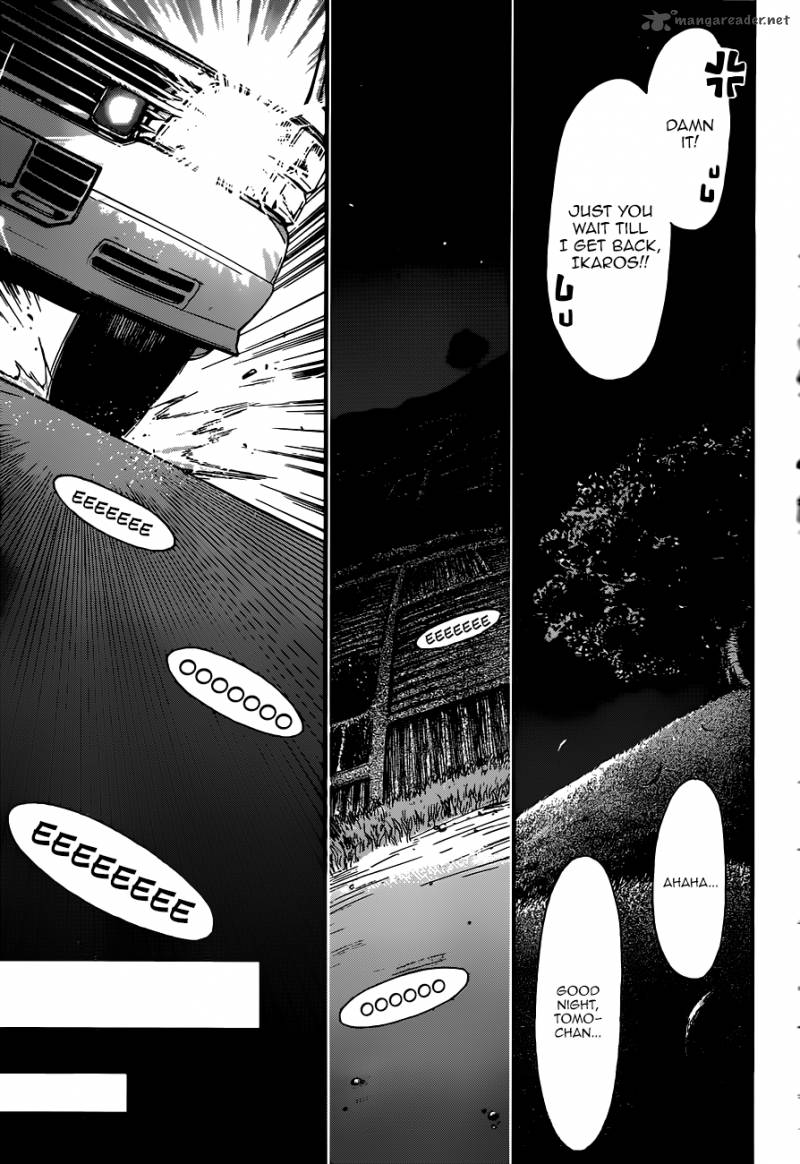 Sora No Otoshimono Chapter 68 Page 33
