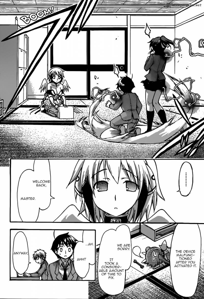 Sora No Otoshimono Chapter 68 Page 39
