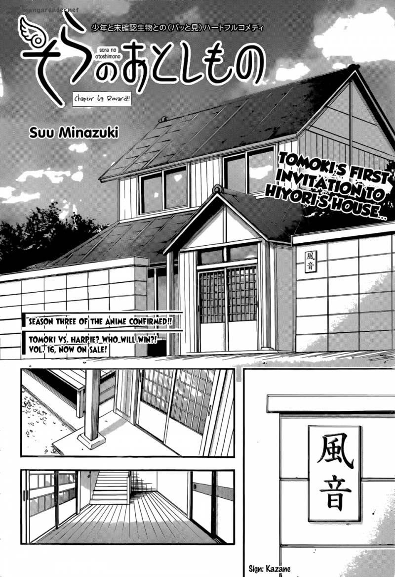 Sora No Otoshimono Chapter 69 Page 10