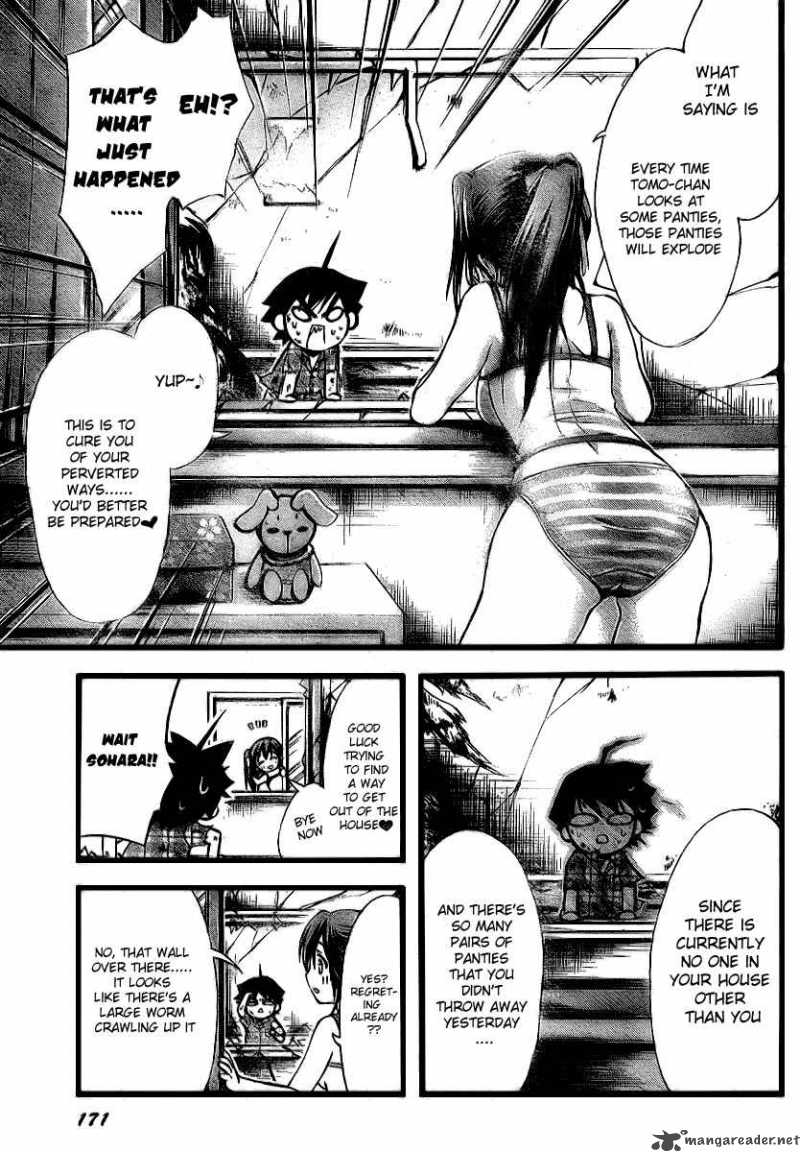 Sora No Otoshimono Chapter 7 Page 13