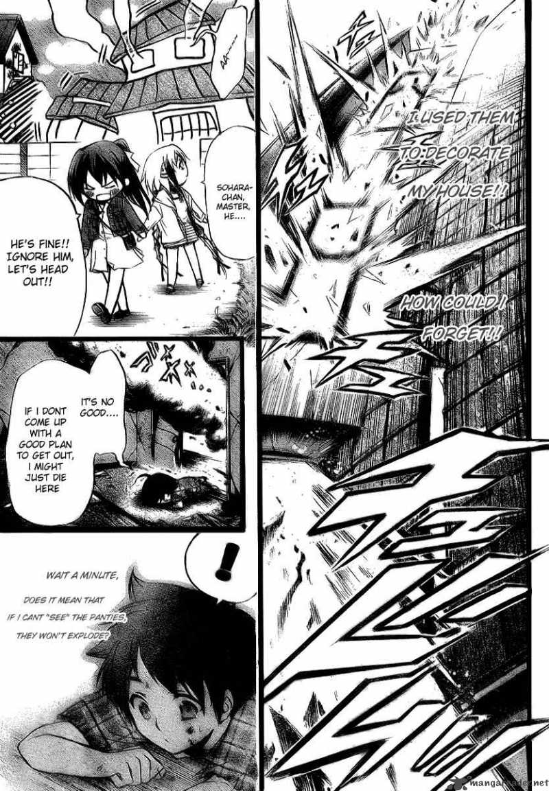 Sora No Otoshimono Chapter 7 Page 17