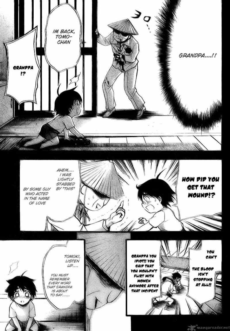 Sora No Otoshimono Chapter 7 Page 27