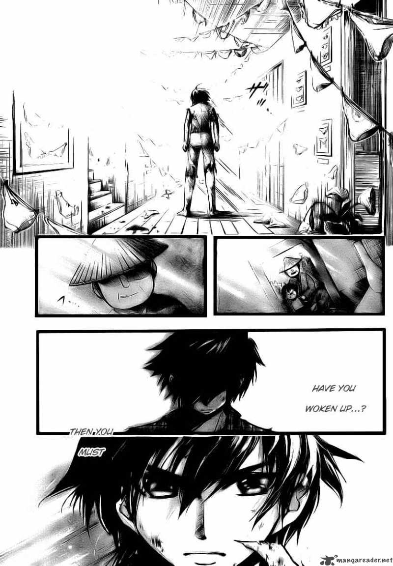 Sora No Otoshimono Chapter 7 Page 29