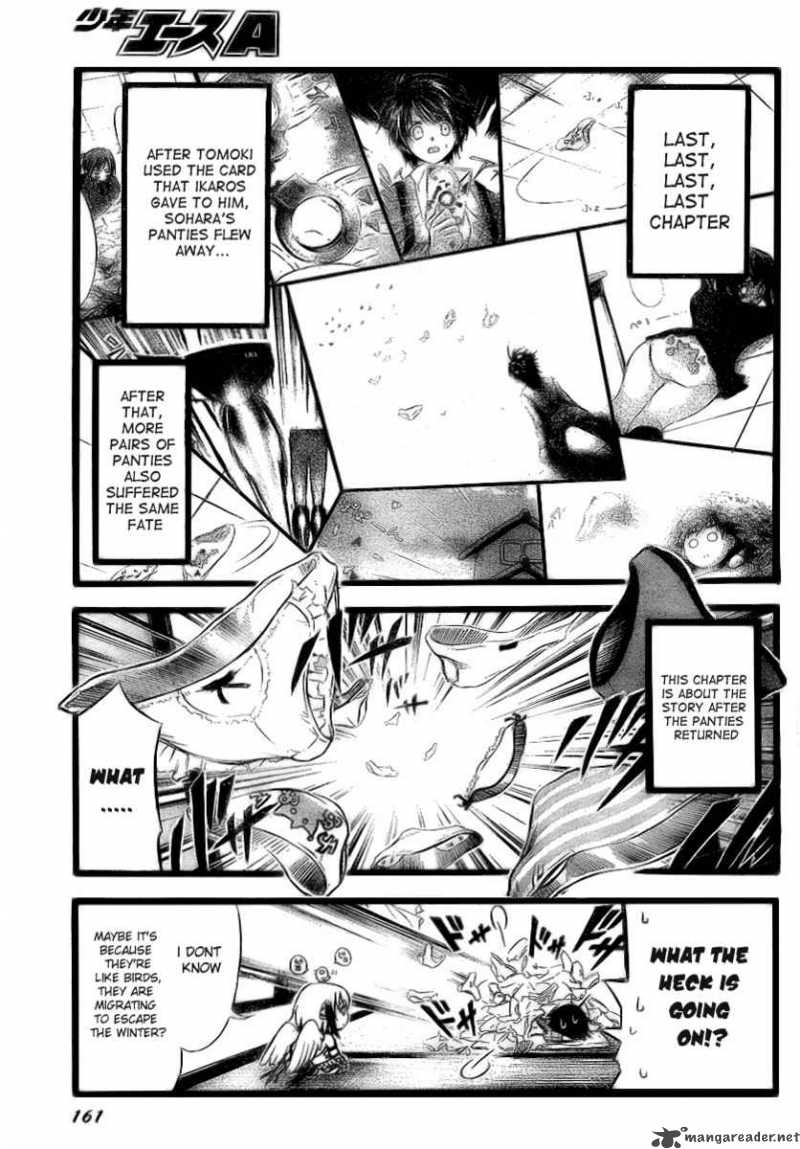 Sora No Otoshimono Chapter 7 Page 3