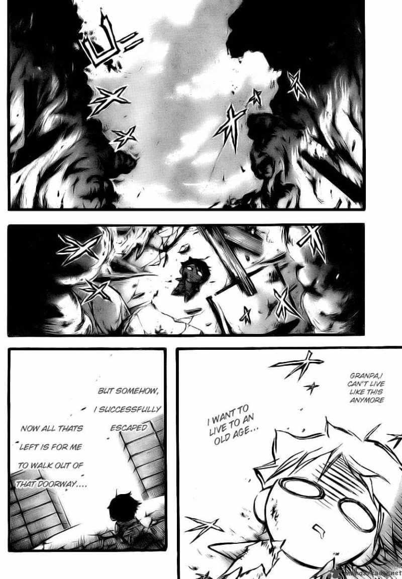 Sora No Otoshimono Chapter 7 Page 33