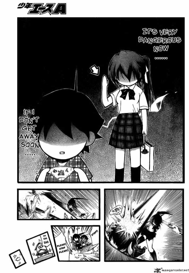 Sora No Otoshimono Chapter 7 Page 5