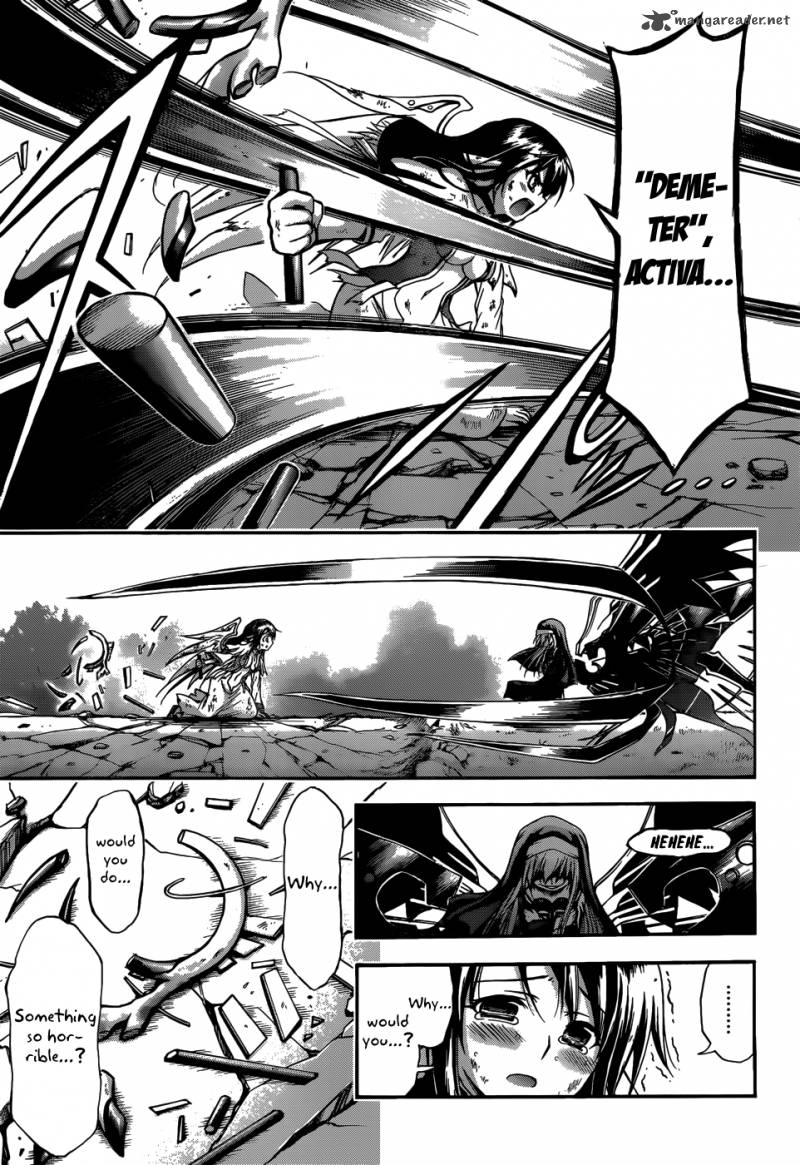Sora No Otoshimono Chapter 70 Page 17