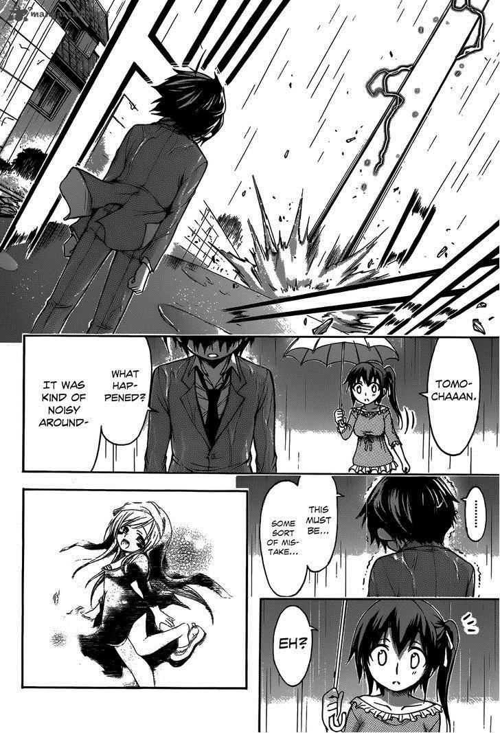Sora No Otoshimono Chapter 71 Page 13
