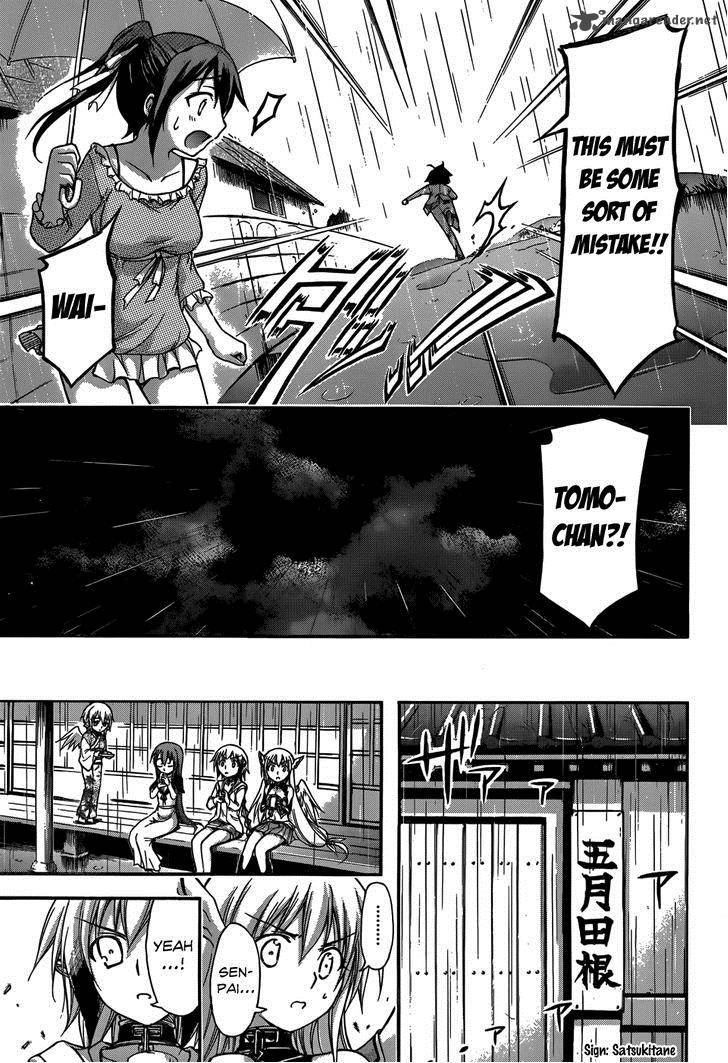 Sora No Otoshimono Chapter 71 Page 14