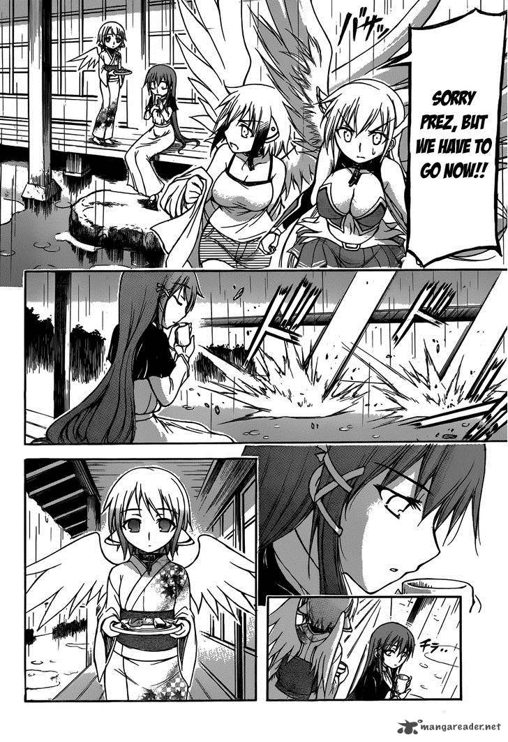 Sora No Otoshimono Chapter 71 Page 15