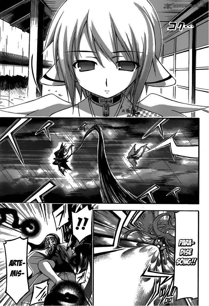 Sora No Otoshimono Chapter 71 Page 16