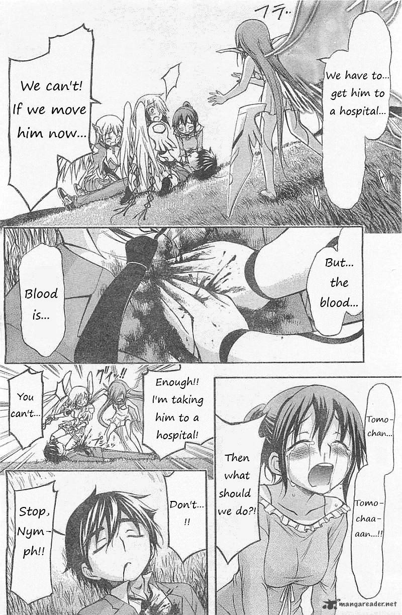 Sora No Otoshimono Chapter 72 Page 10