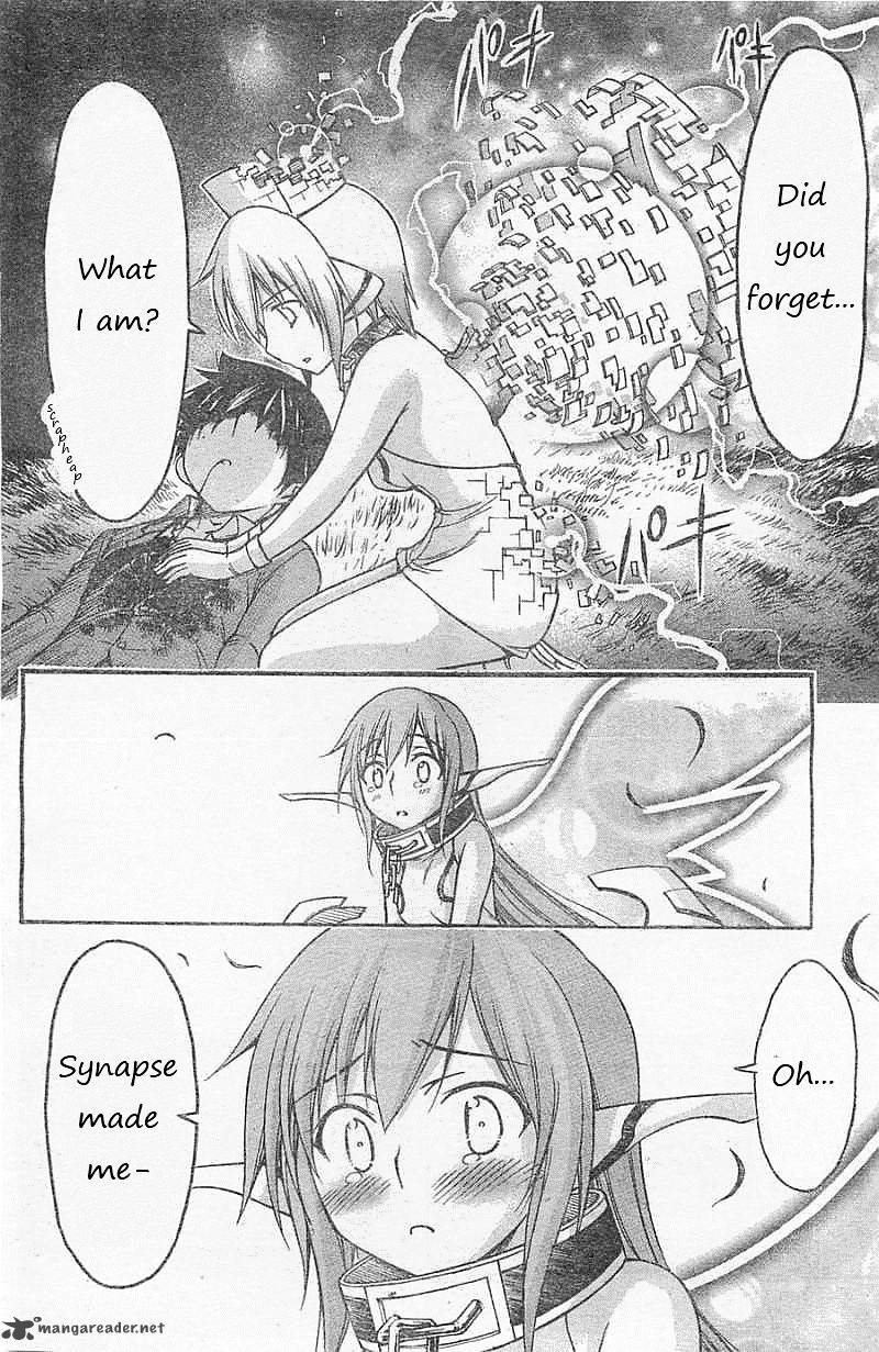 Sora No Otoshimono Chapter 72 Page 12