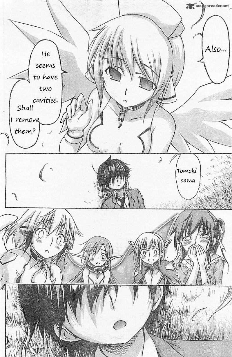 Sora No Otoshimono Chapter 72 Page 16