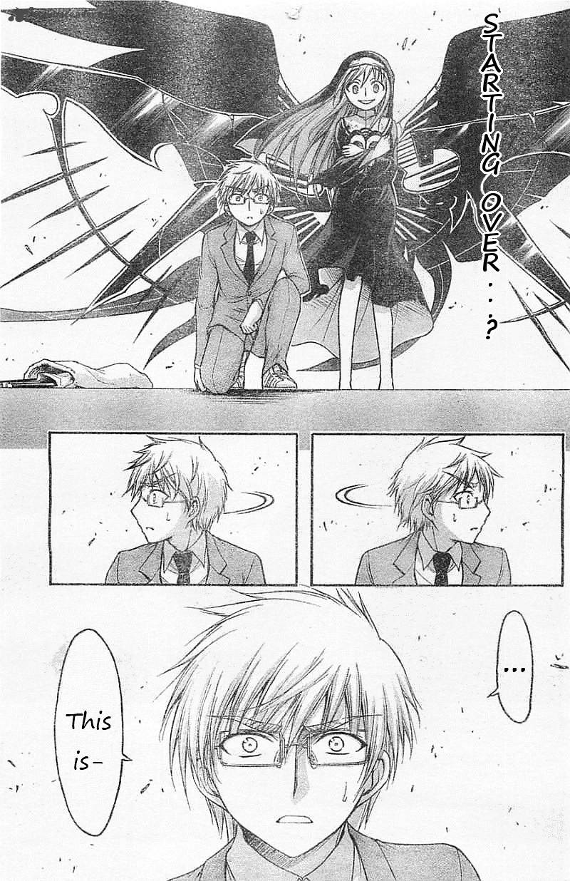 Sora No Otoshimono Chapter 72 Page 21