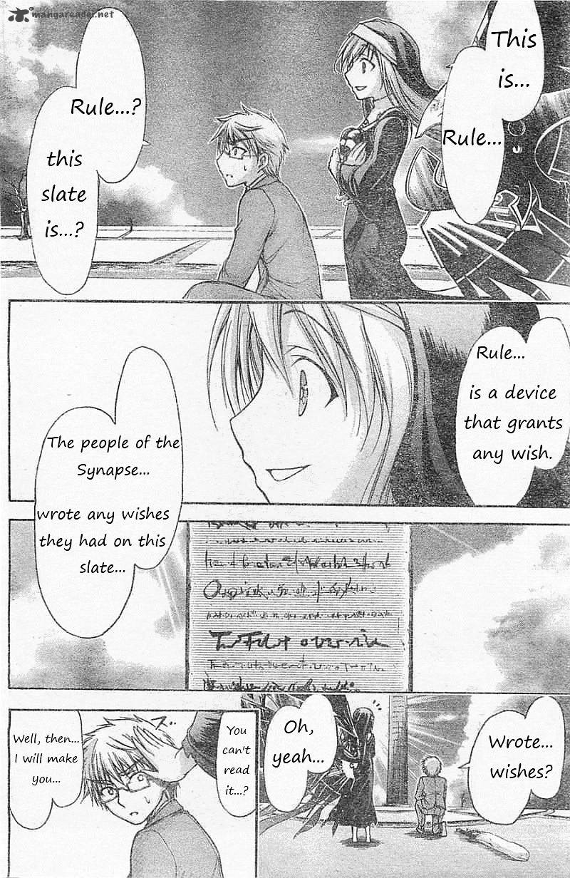 Sora No Otoshimono Chapter 72 Page 23