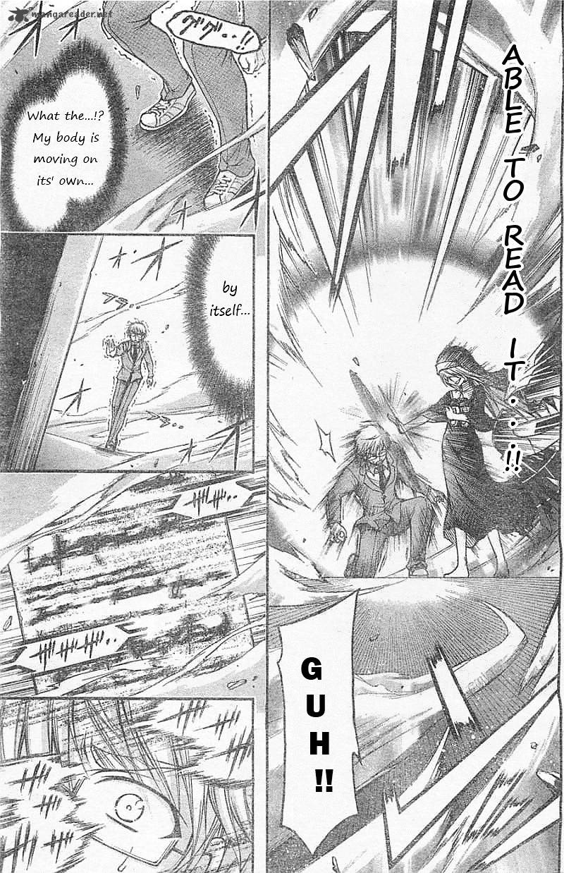 Sora No Otoshimono Chapter 72 Page 24