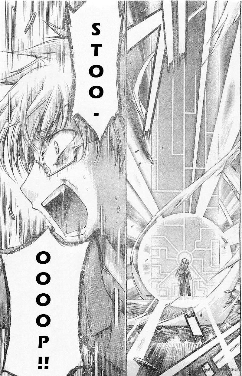 Sora No Otoshimono Chapter 72 Page 30