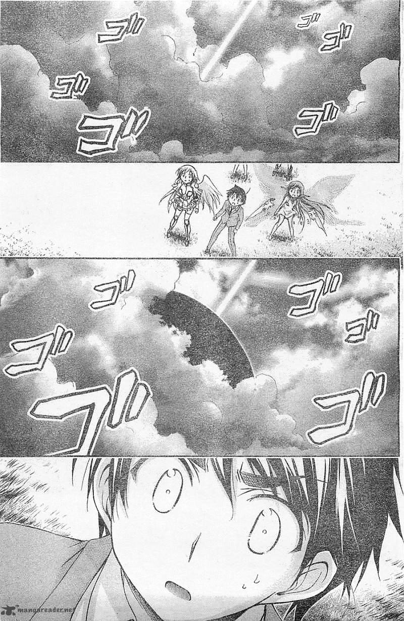 Sora No Otoshimono Chapter 72 Page 33