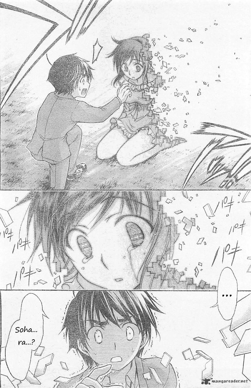 Sora No Otoshimono Chapter 72 Page 39