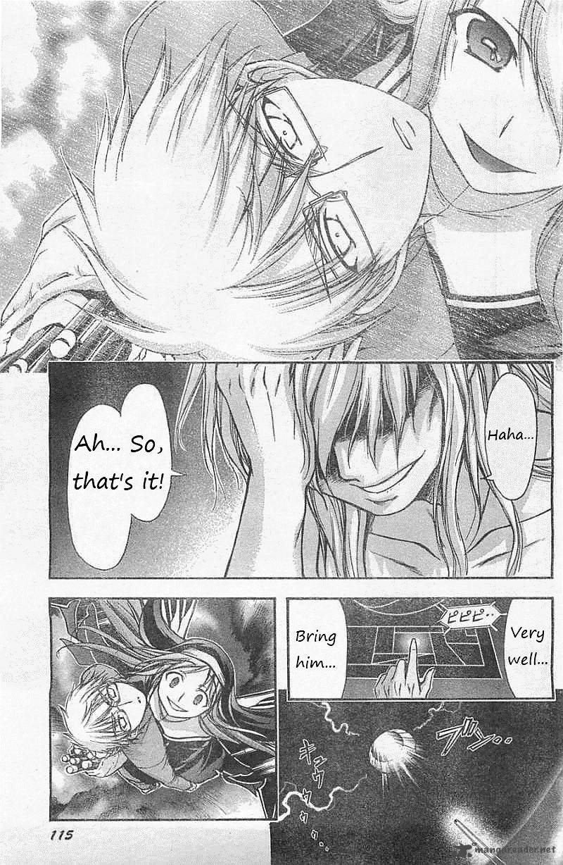 Sora No Otoshimono Chapter 72 Page 7