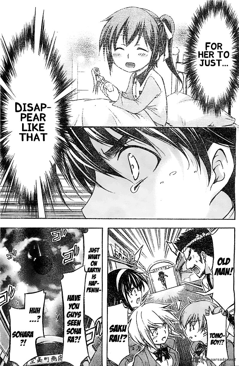 Sora No Otoshimono Chapter 73 Page 3