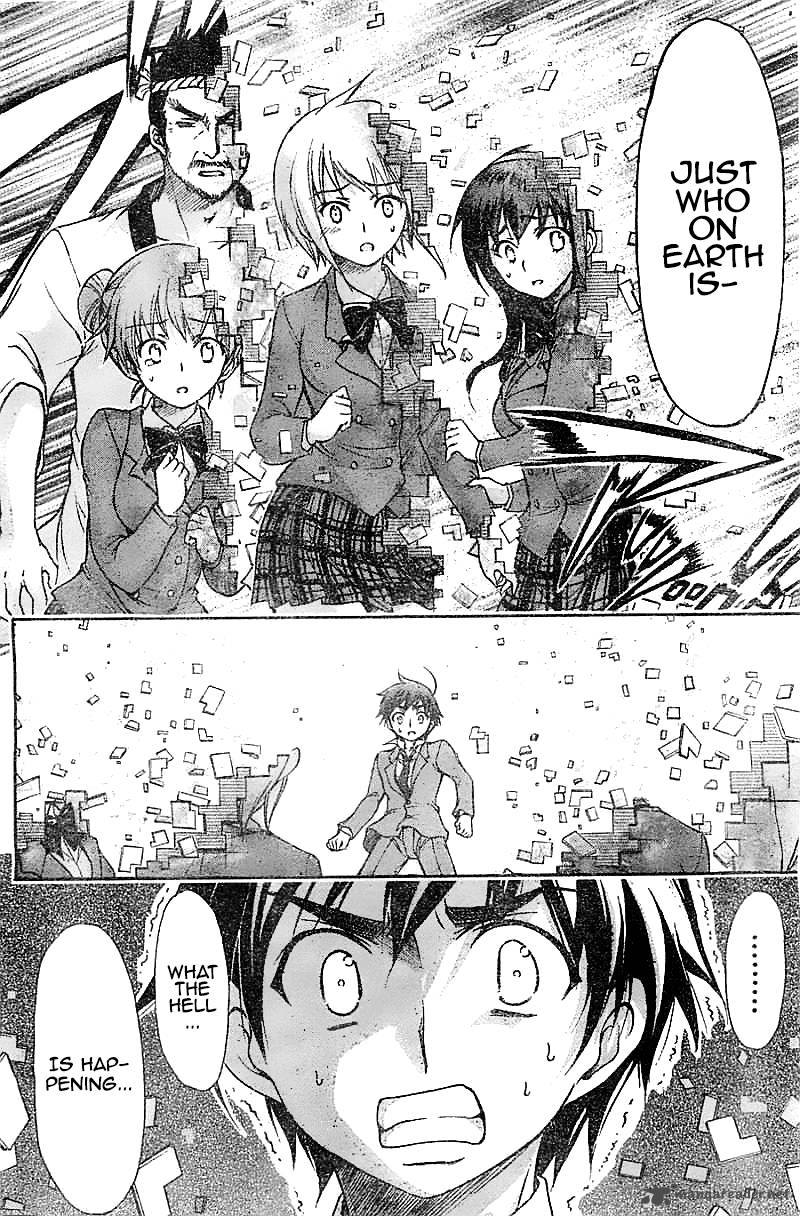 Sora No Otoshimono Chapter 73 Page 4