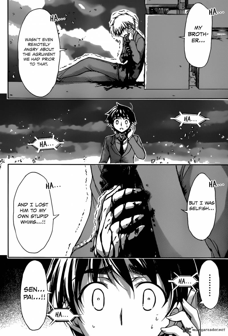Sora No Otoshimono Chapter 74 Page 12