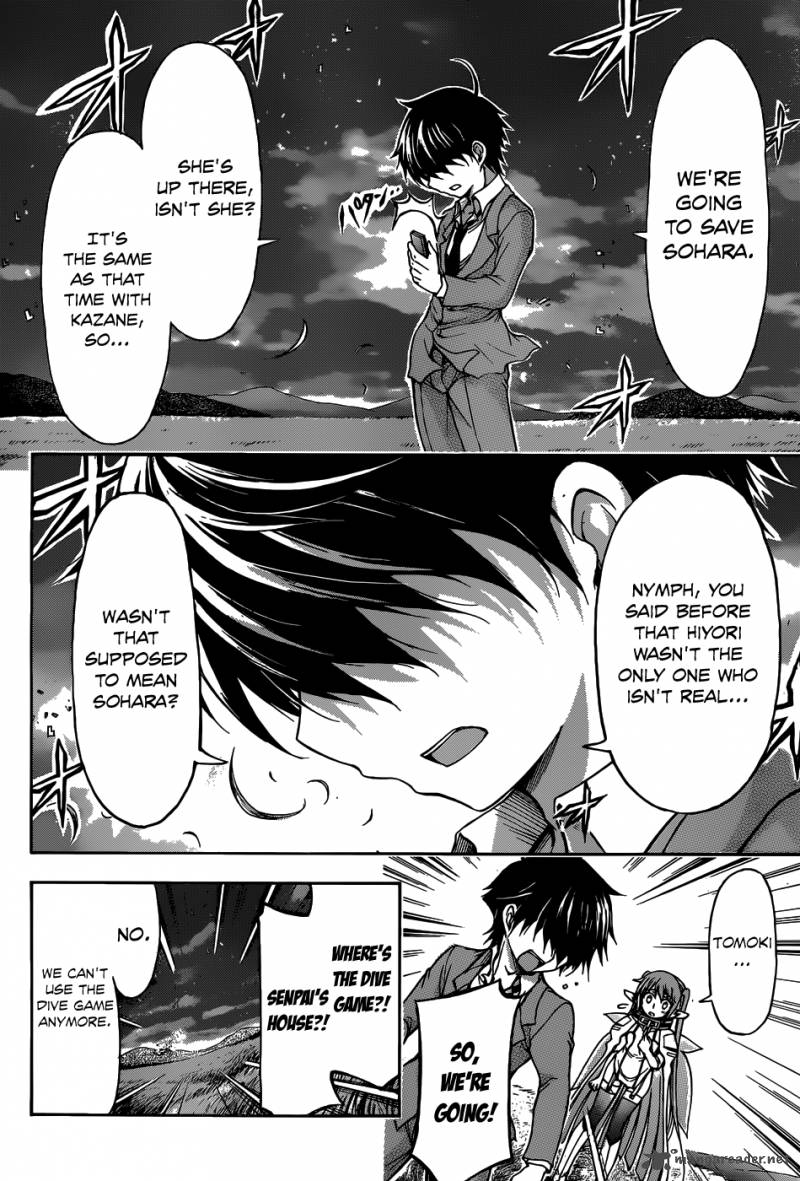 Sora No Otoshimono Chapter 74 Page 23