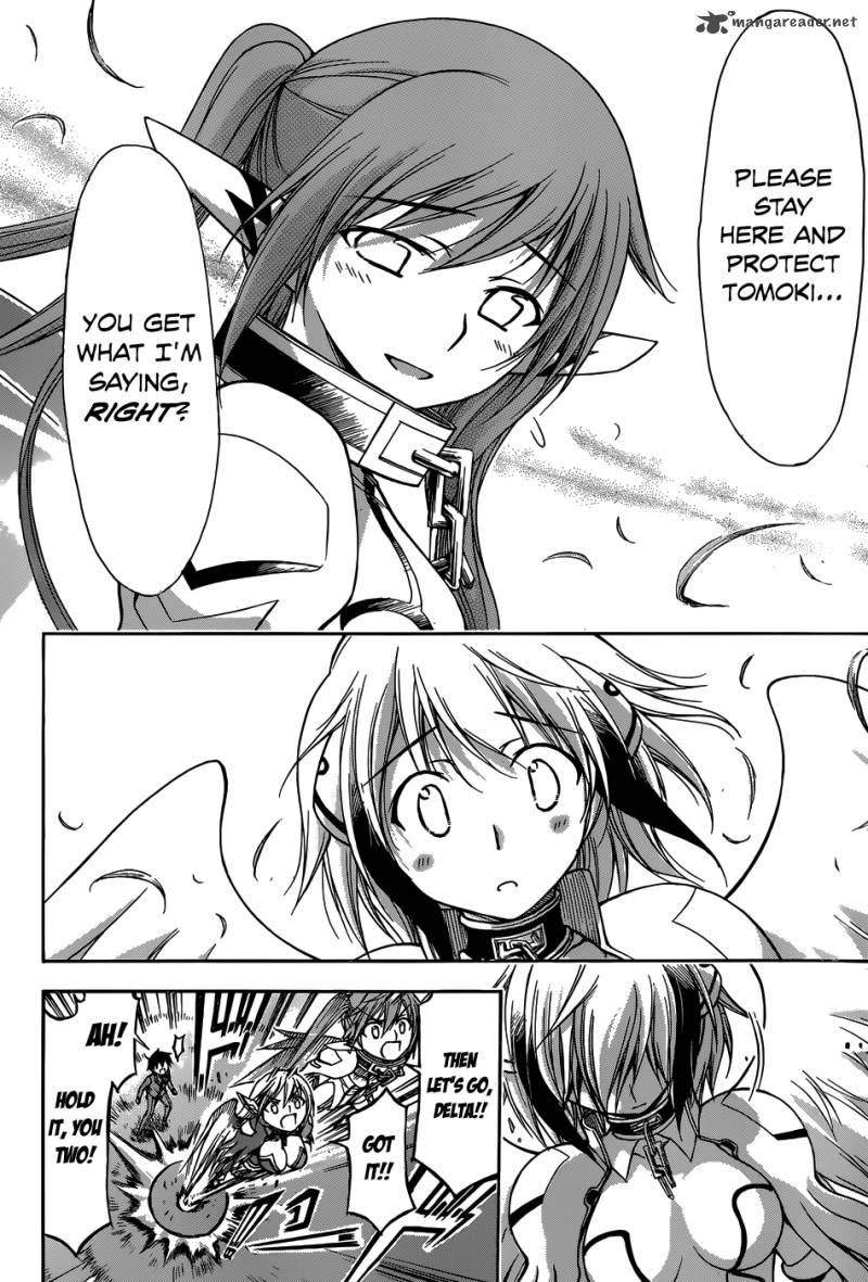 Sora No Otoshimono Chapter 74 Page 27
