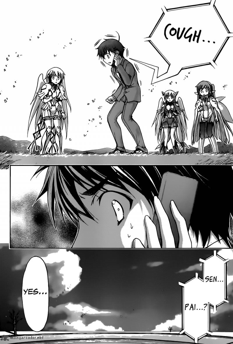 Sora No Otoshimono Chapter 74 Page 7